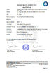 Çin Dongguan Auspicious Industrial Co., Ltd Sertifikalar